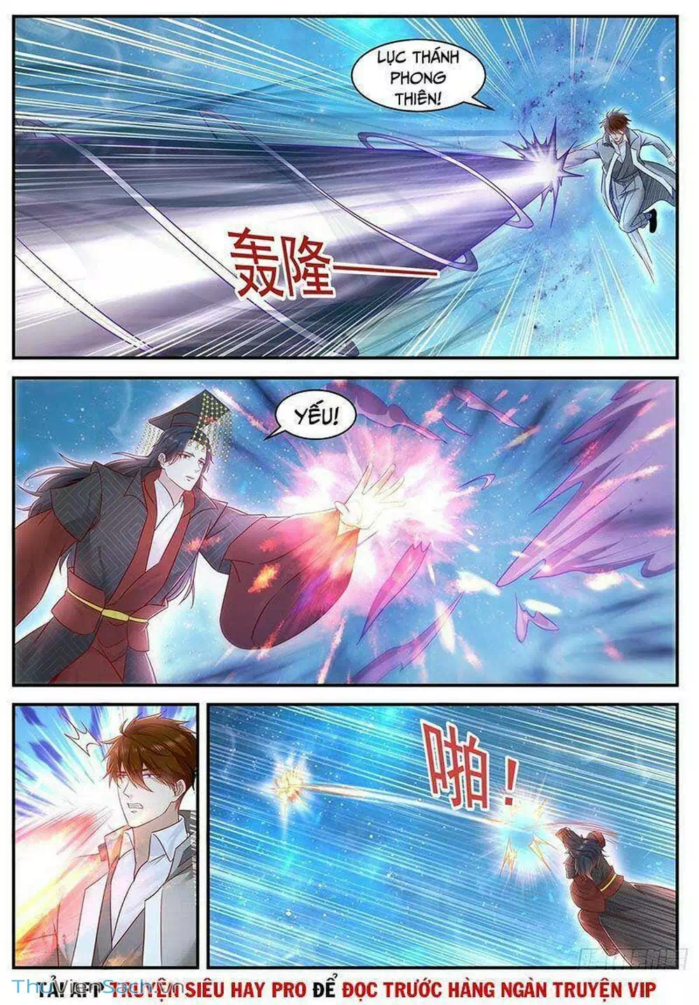 Chapter 636 - Image 8