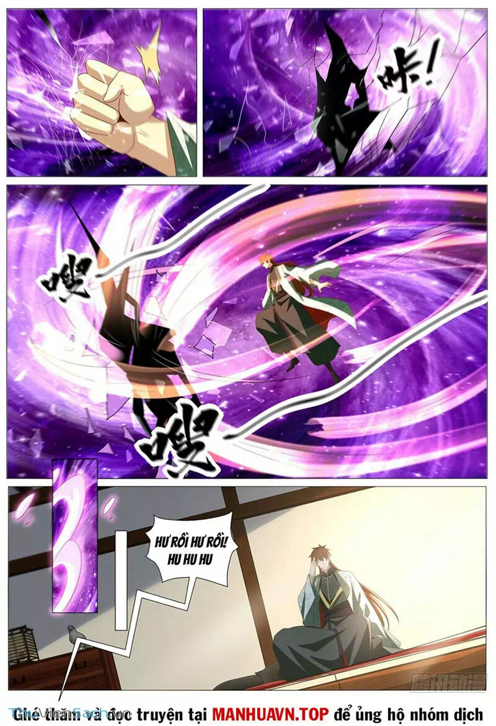 Chapter 999 - Image 9