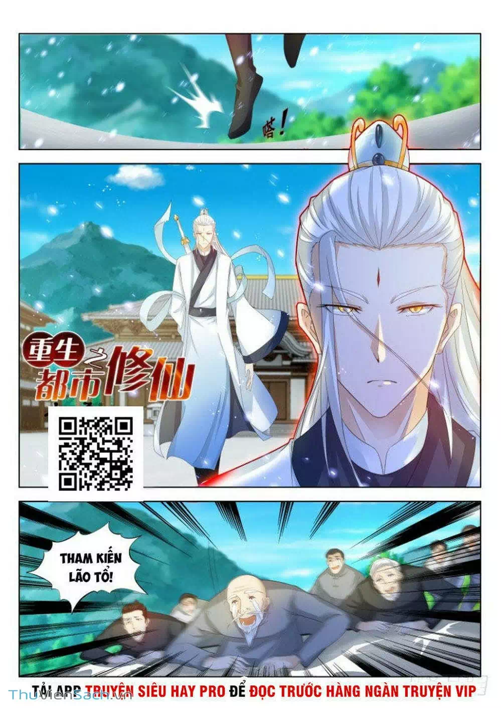 Chapter 299 - Image 6