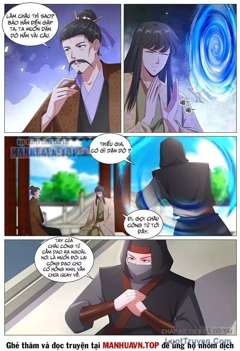 Chapter 1,118 - Image 9