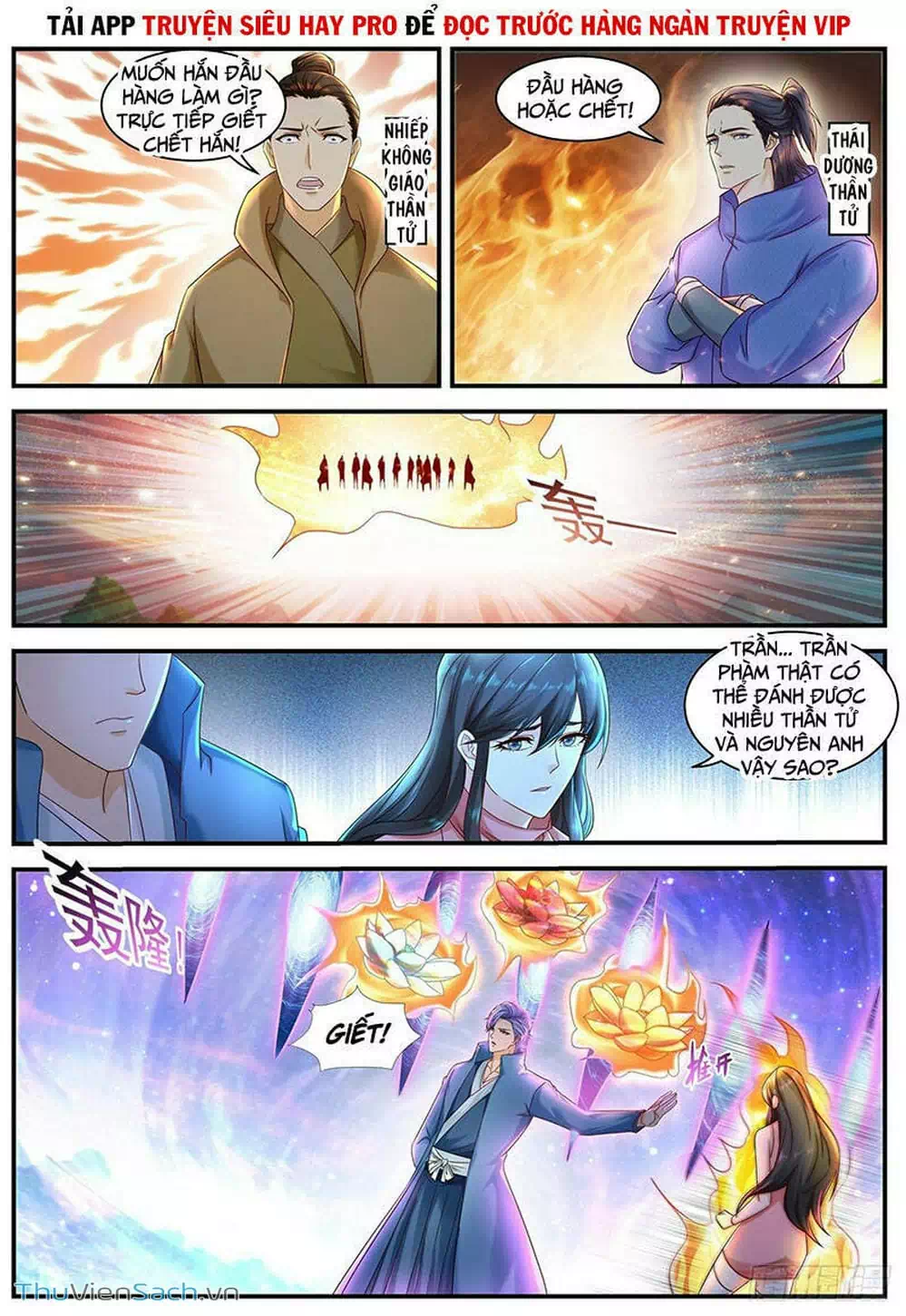 Chapter 610 - Image 7