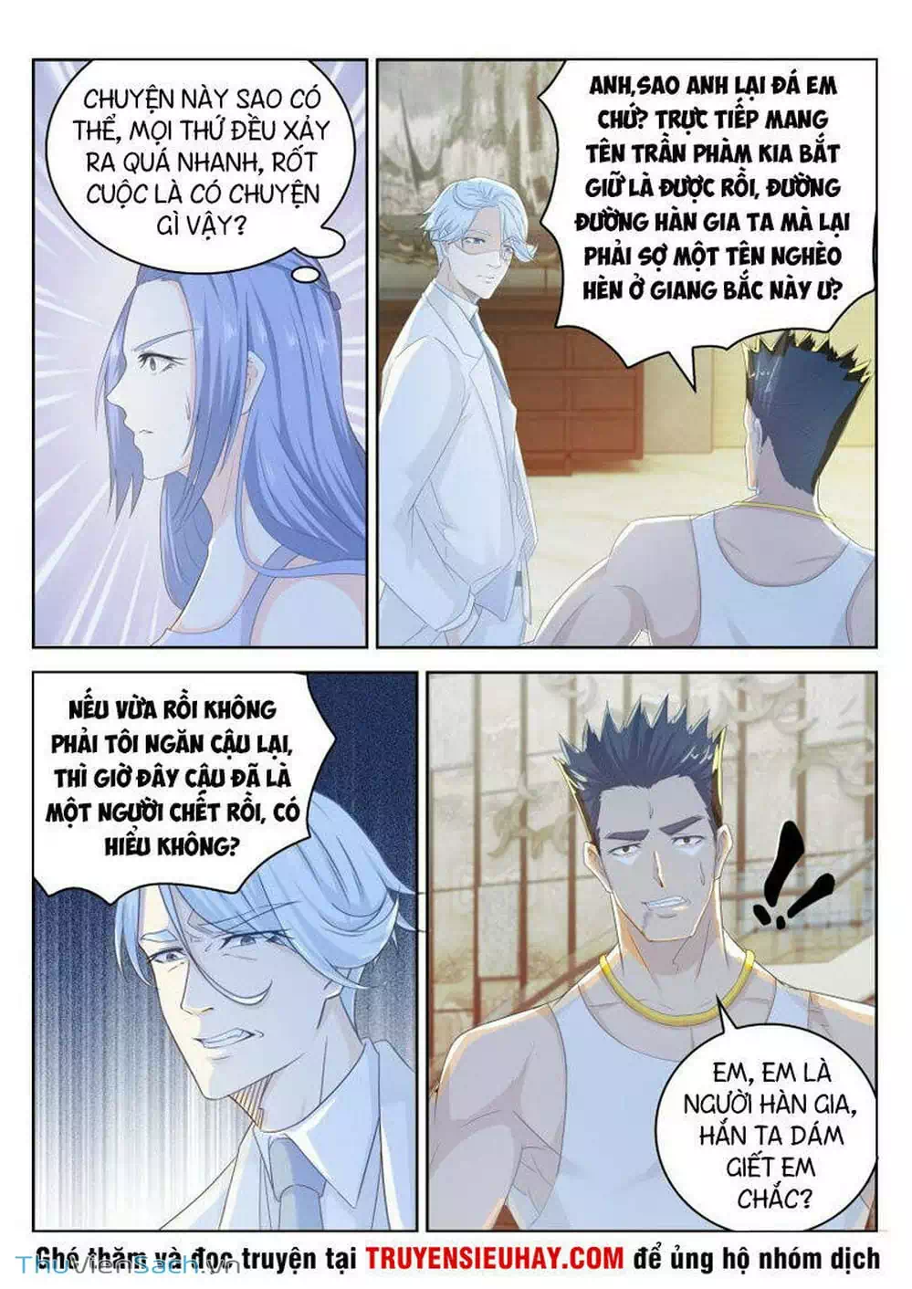 Chapter 224 - Image 5
