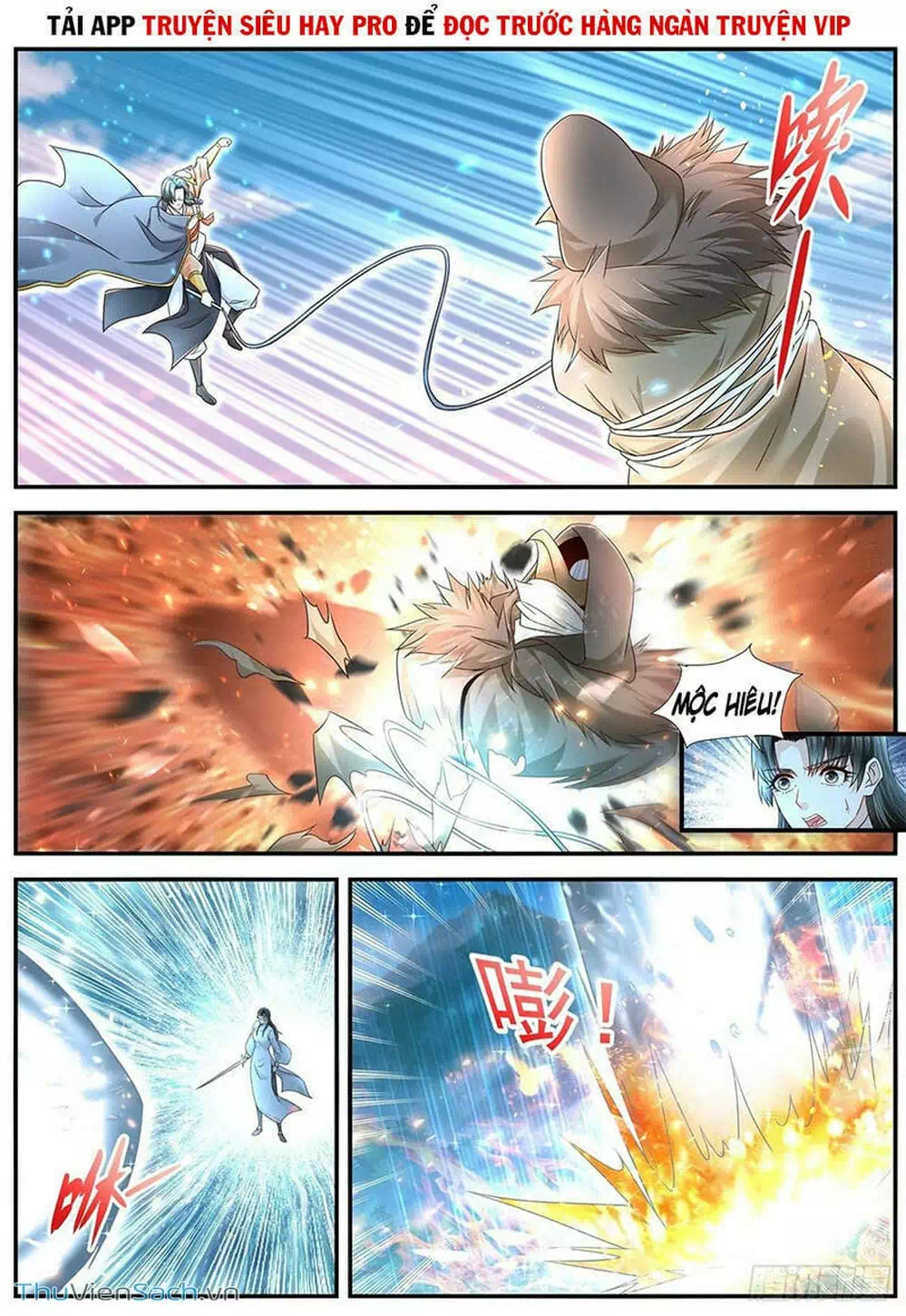 Chapter 617 - Image 4