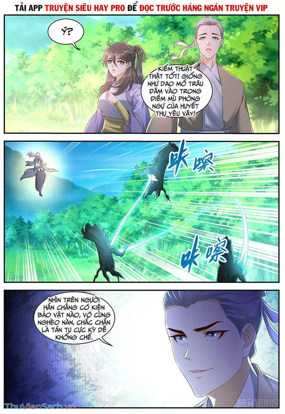 Chapter 577 - Image 5