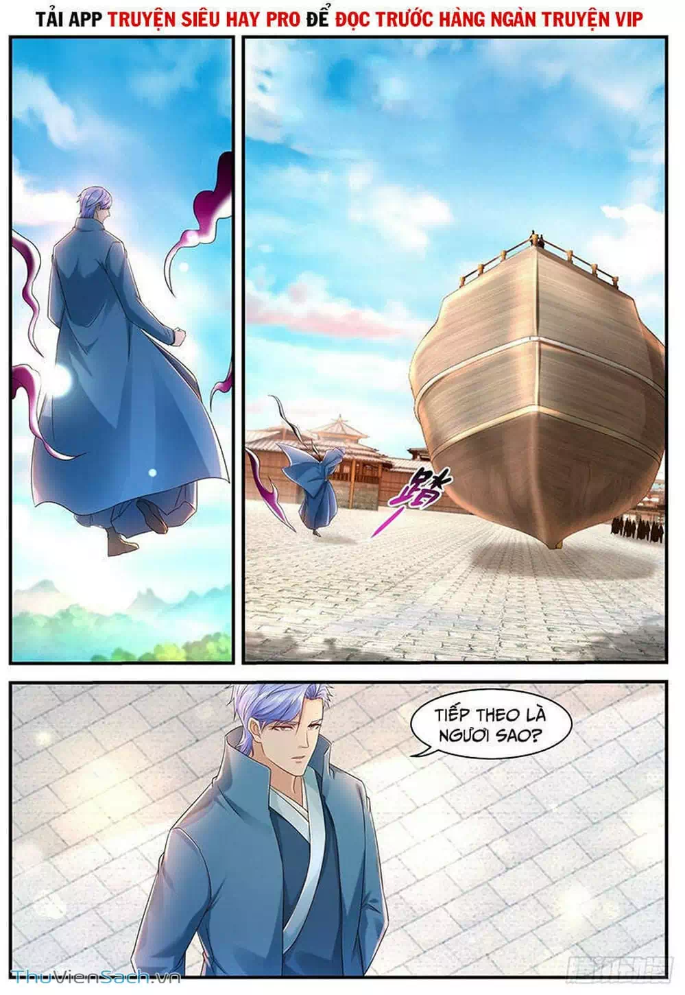 Chapter 609 - Image 3