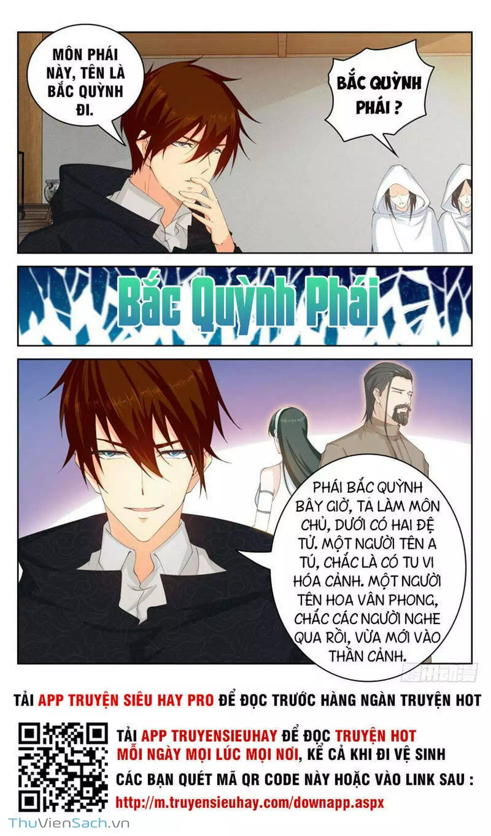 Chapter 271 - Image 11