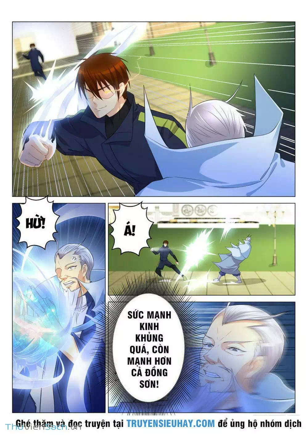 Chapter 105 - Image 7