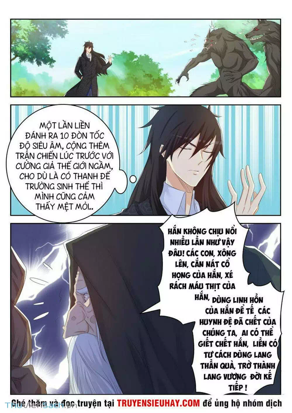 Chapter 236 - Image 1