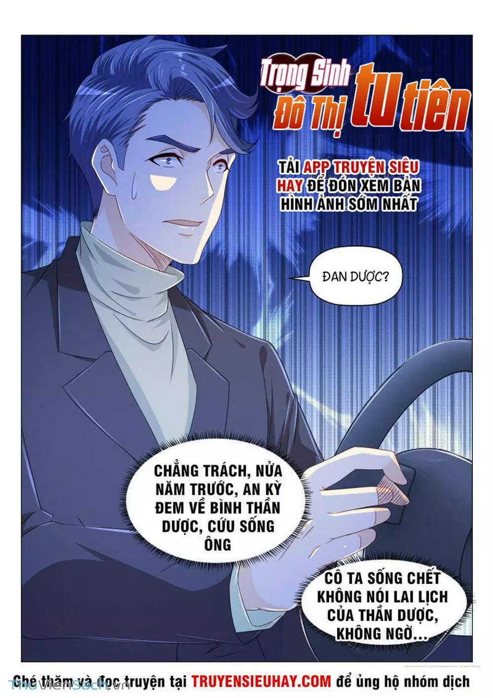 Chapter 153 - Image 2