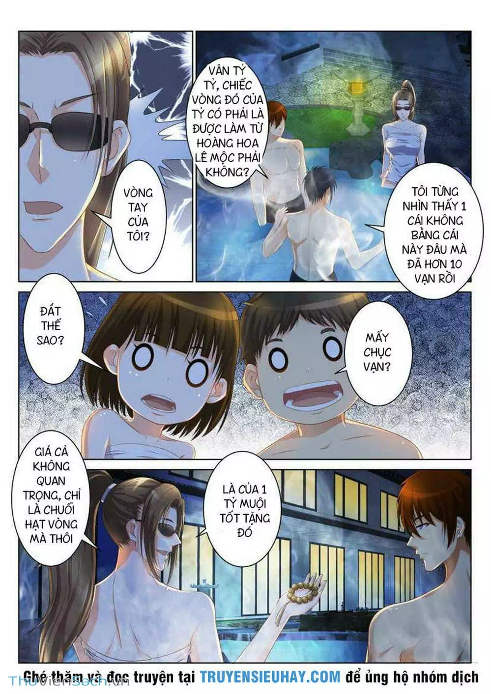 Chapter 81 - Image 7
