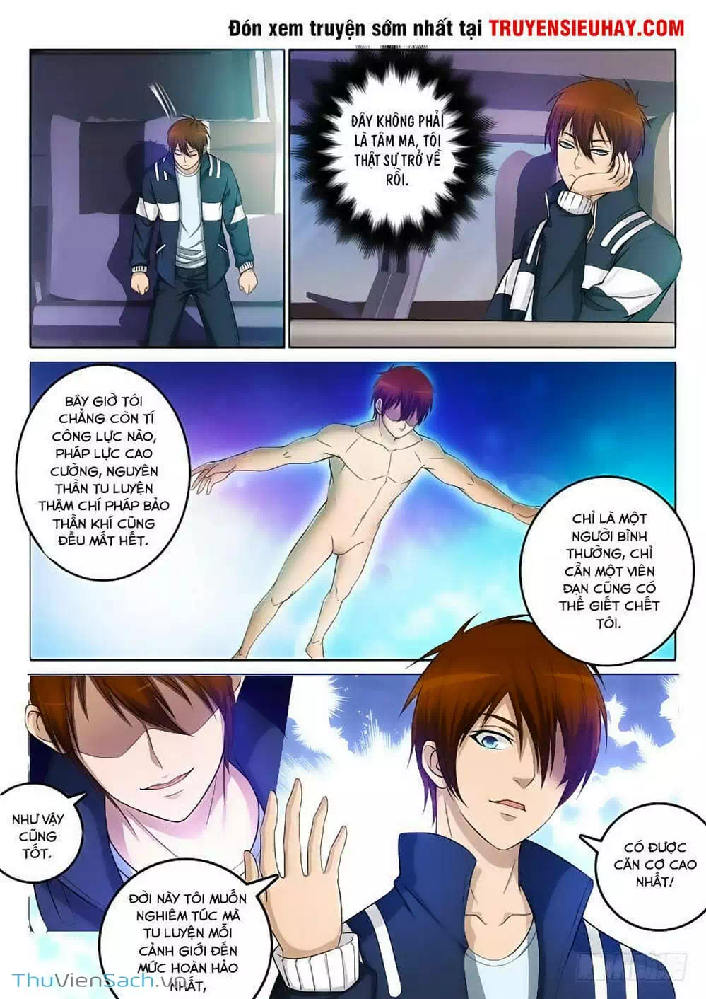 Chapter 1 - Image 4