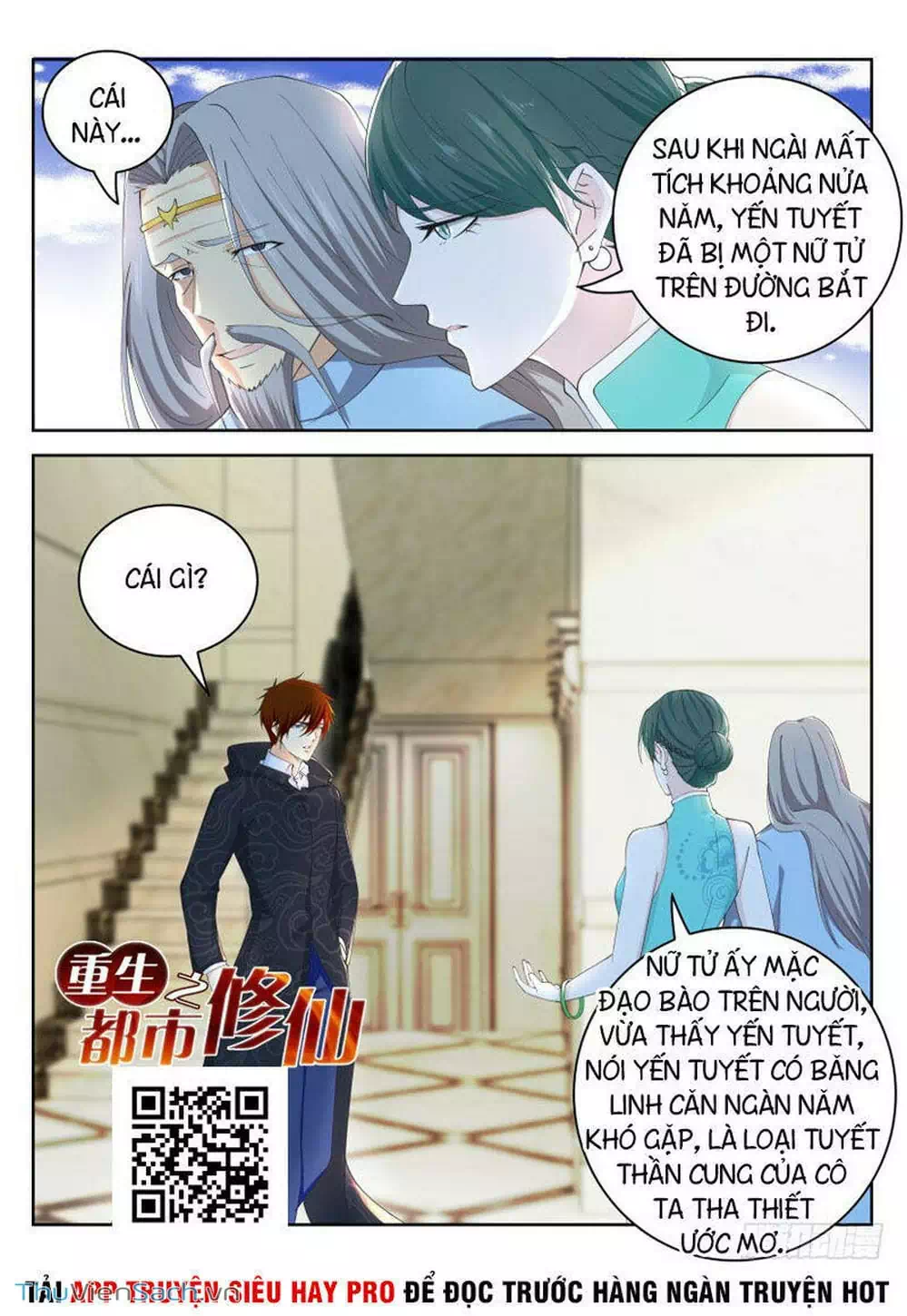 Chapter 270 - Image 13