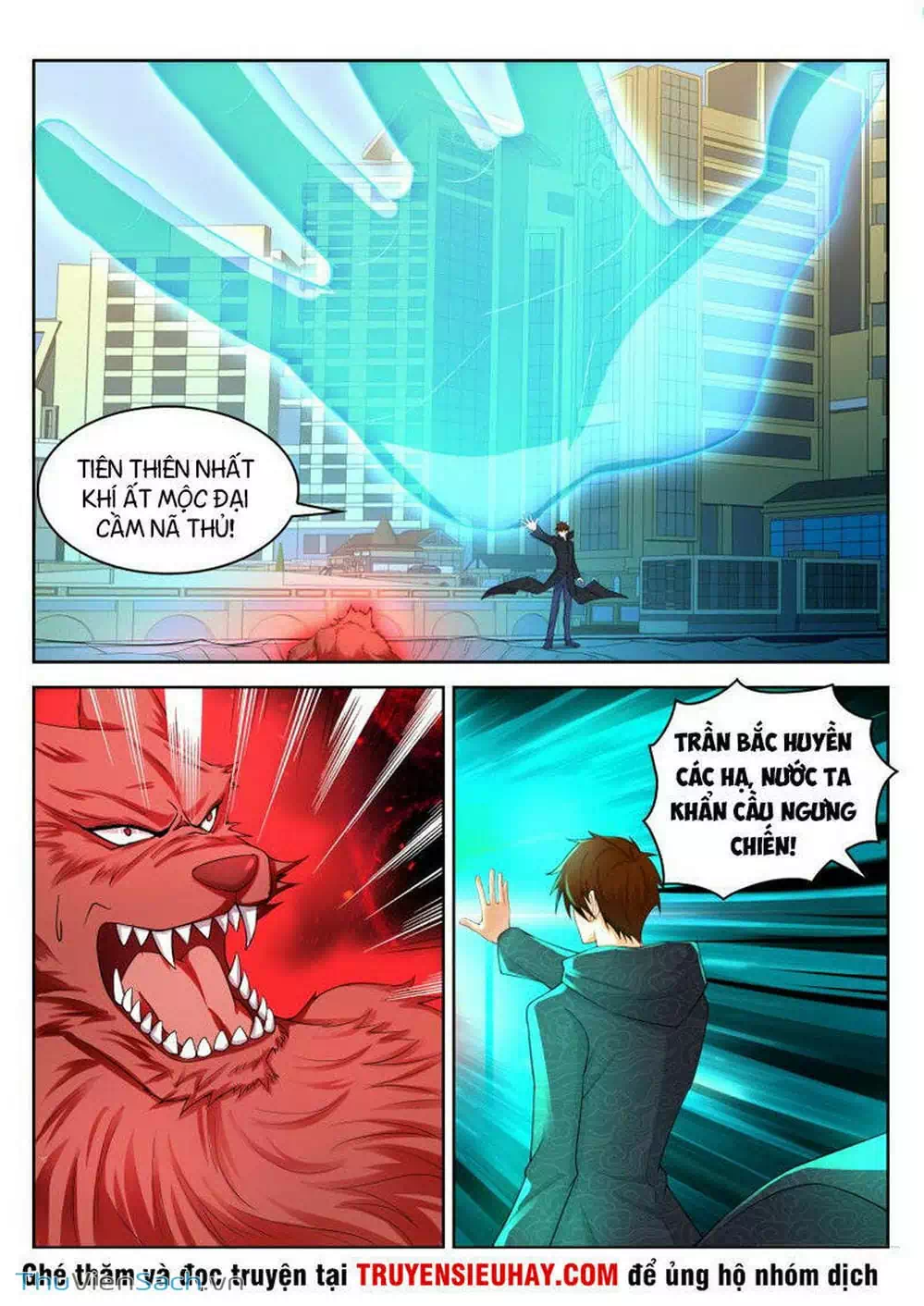 Chapter 249 - Image 6