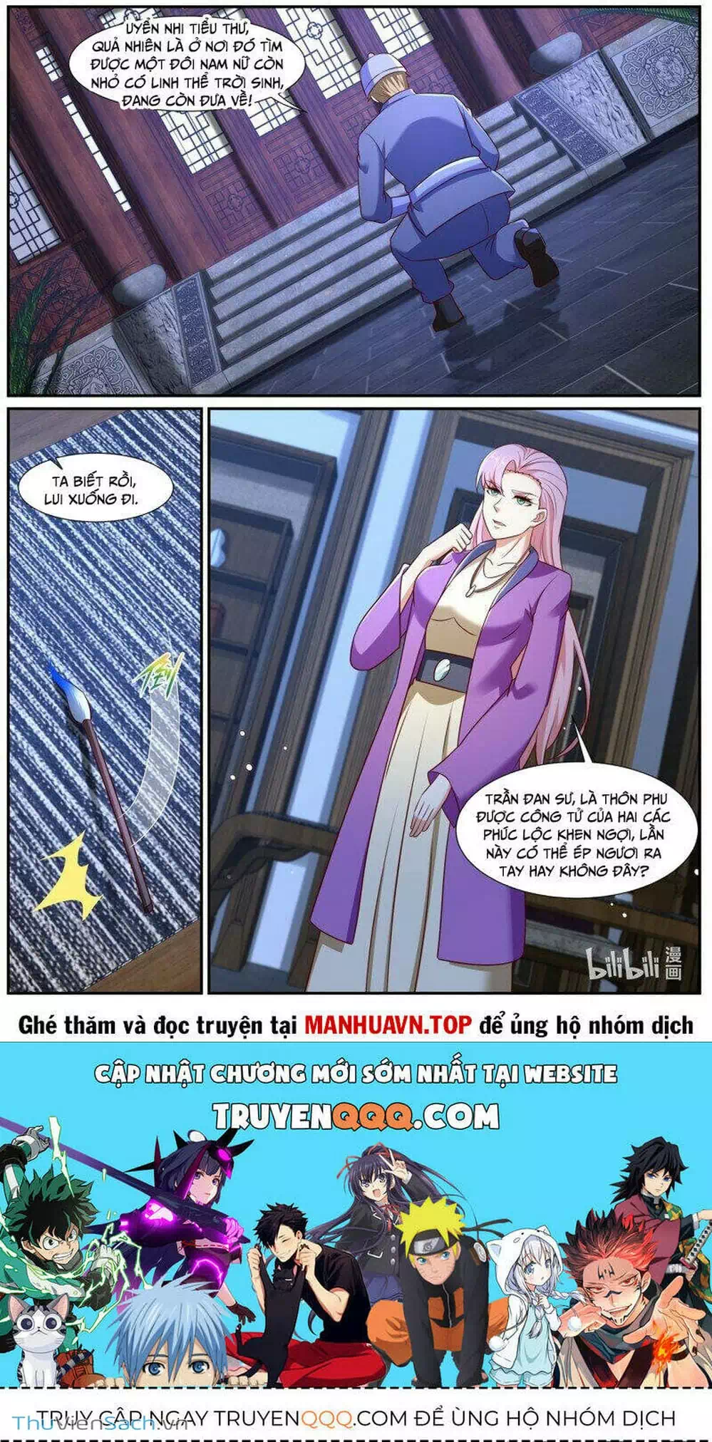 Chapter 961 - Image 2