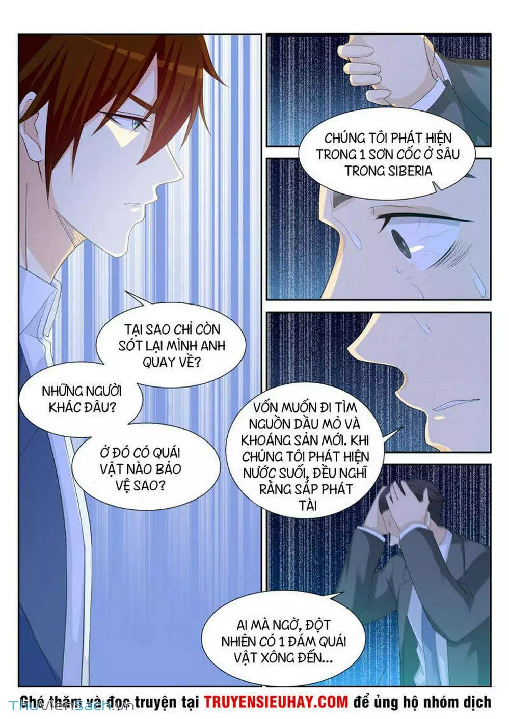 Chapter 226 - Image 2