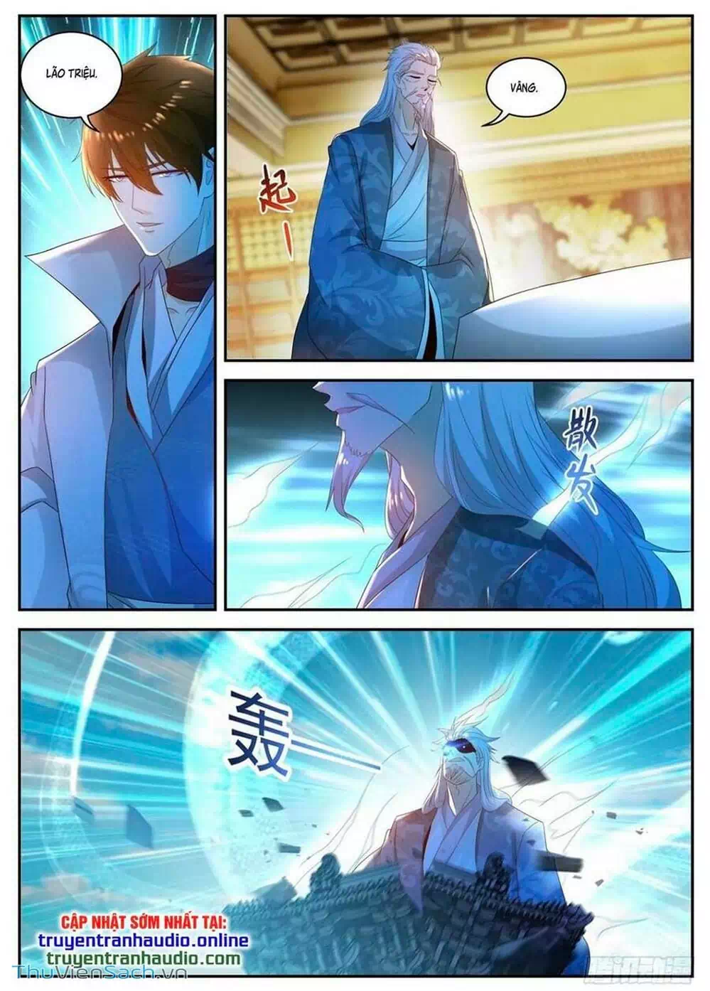 Chapter 525 - Image 1