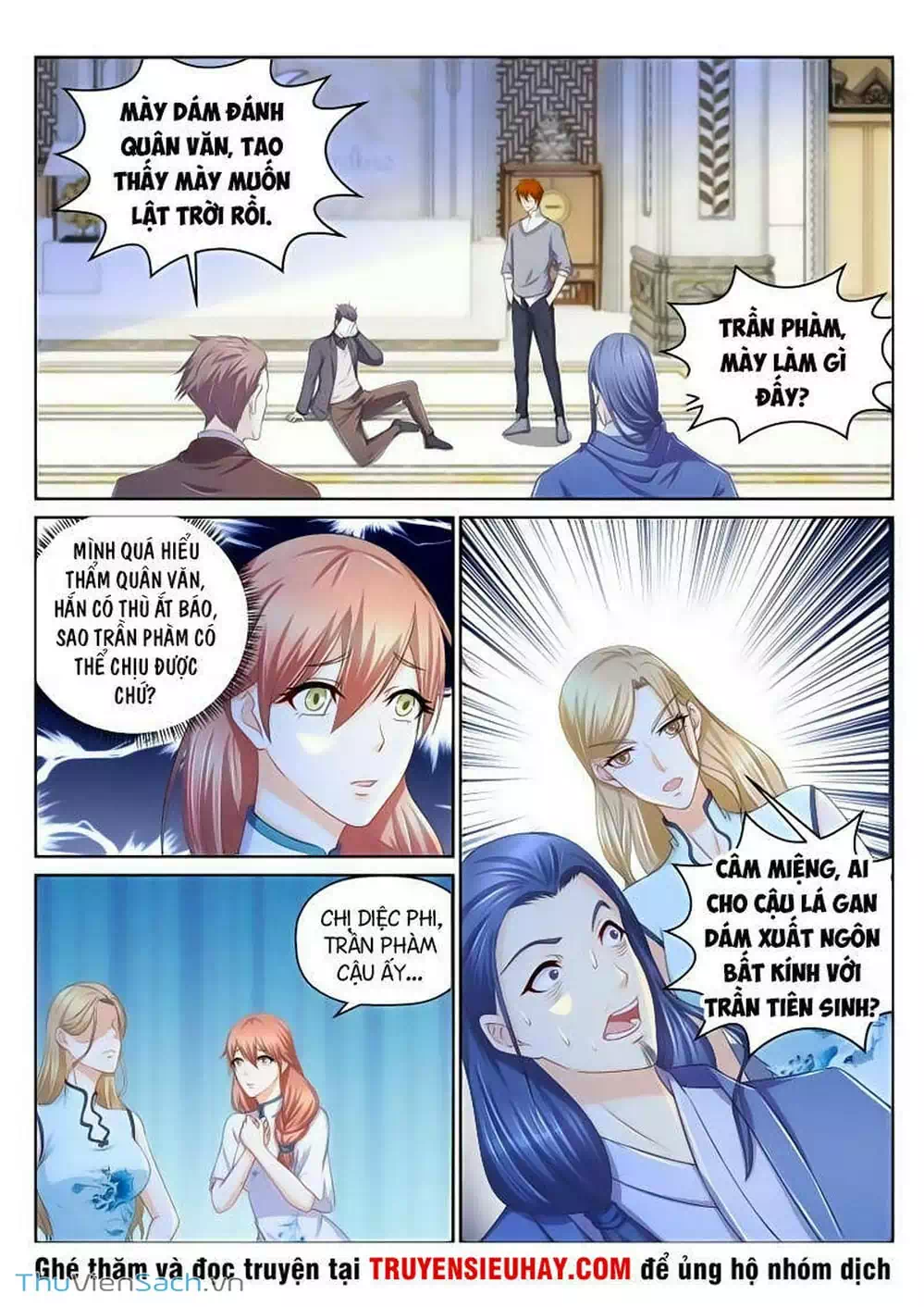 Chapter 140 - Image 13