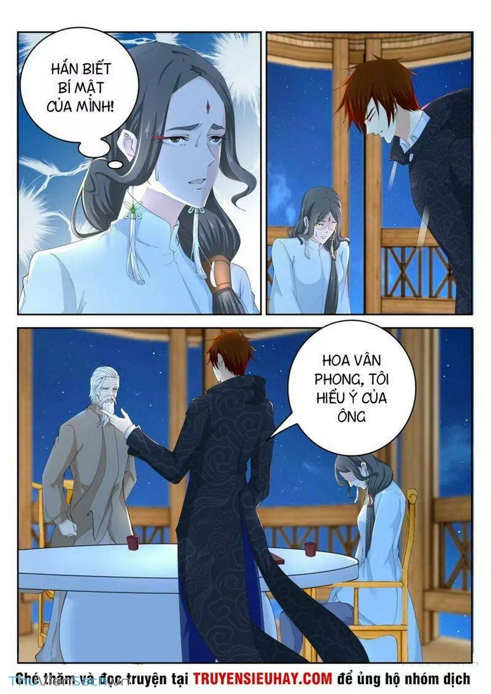 Chapter 269 - Image 5