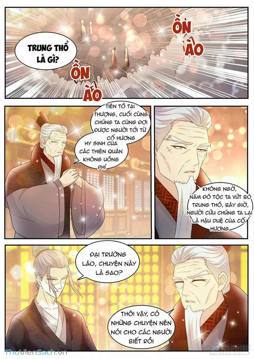 Chapter 463 - Image 12