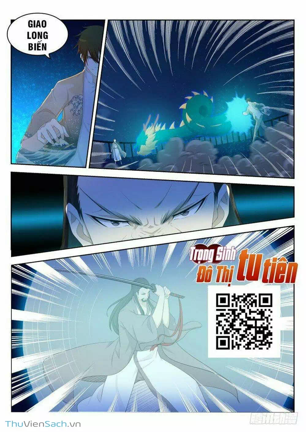Chapter 209 - Image 1