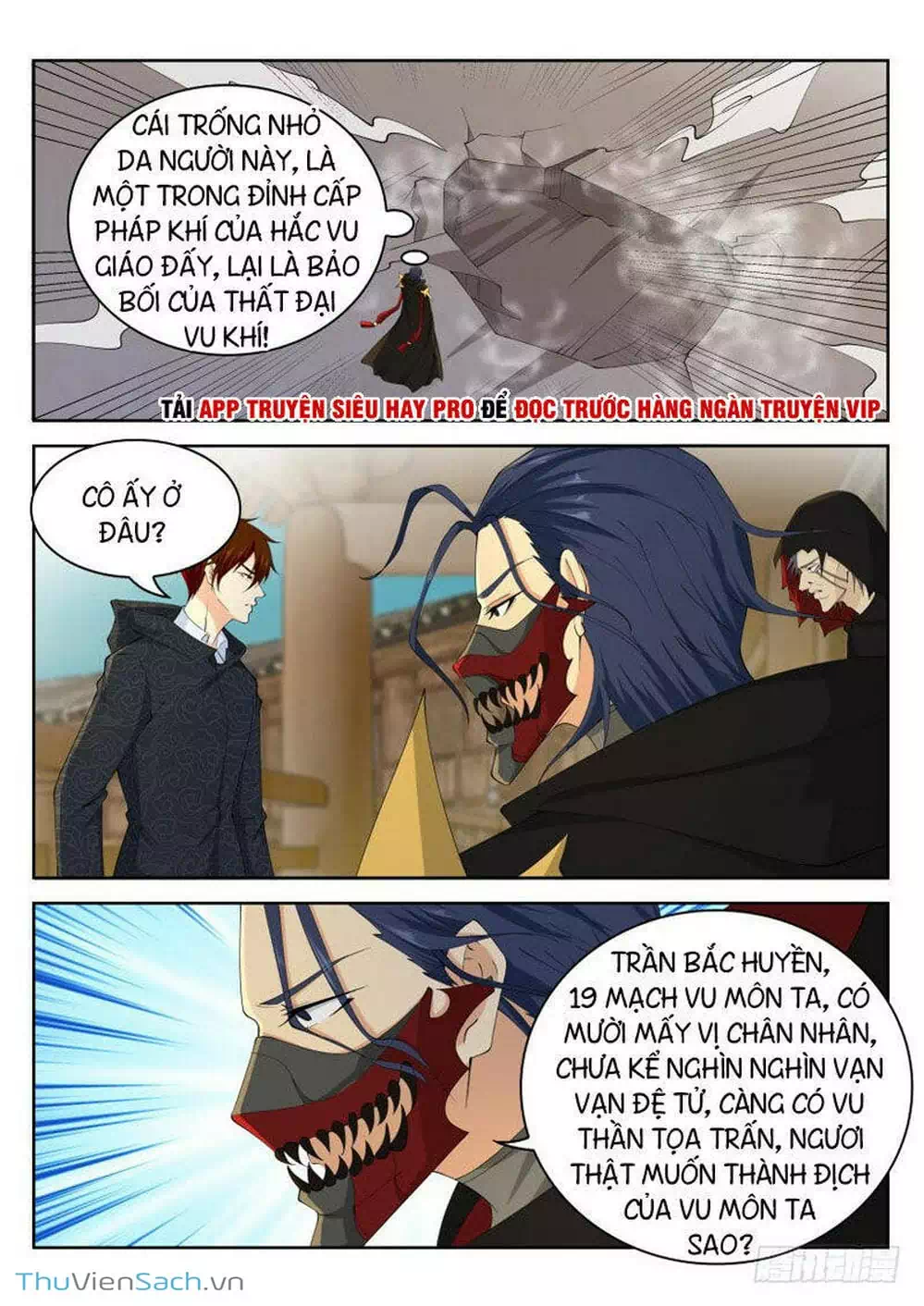 Chapter 277 - Image 4