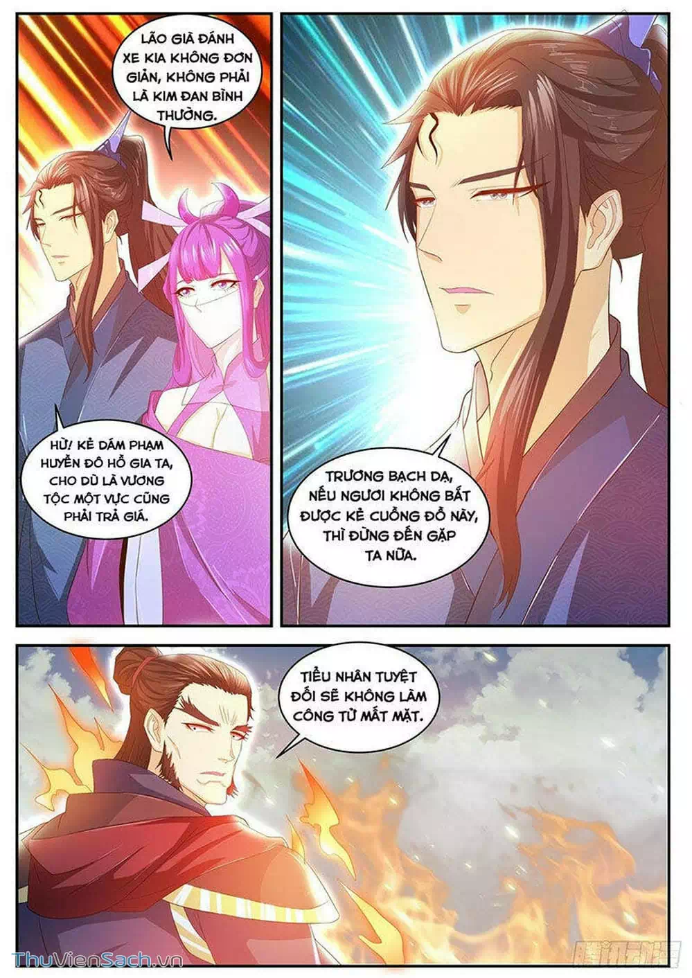 Chapter 493 - Image 12