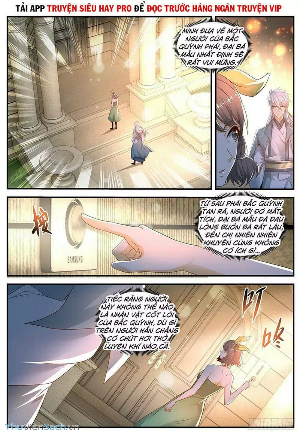 Chapter 584 - Image 12