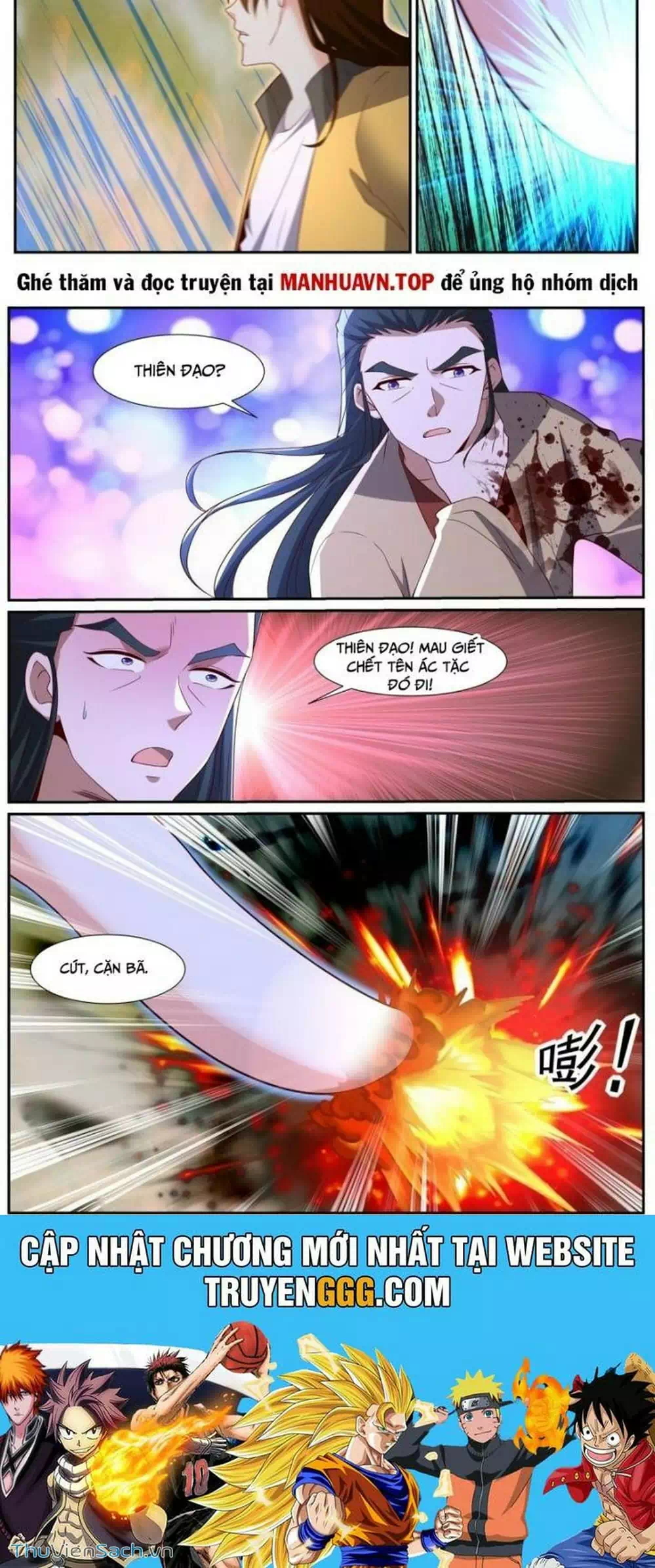 Chapter 1,026 - Image 2