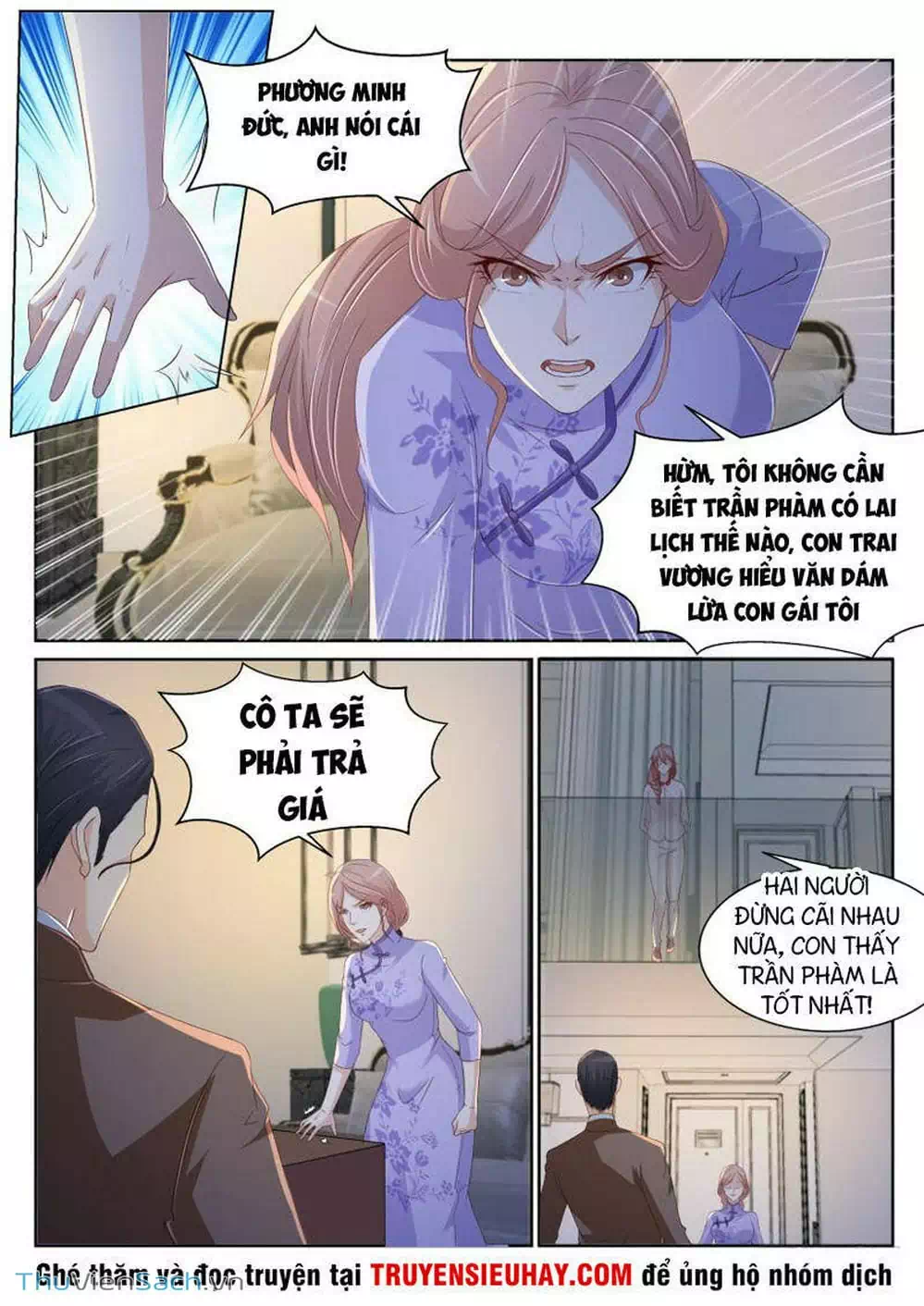 Chapter 179 - Image 11
