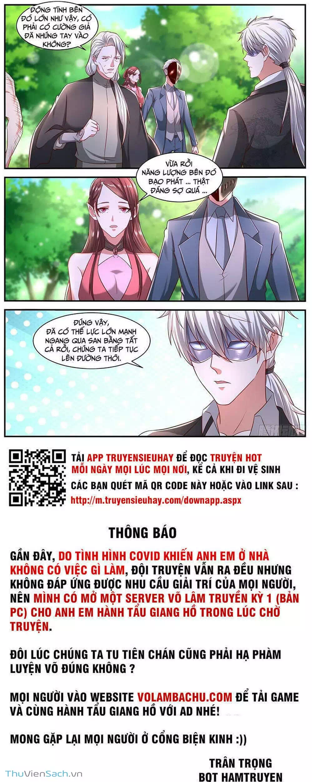 Chapter 656 - Image 12