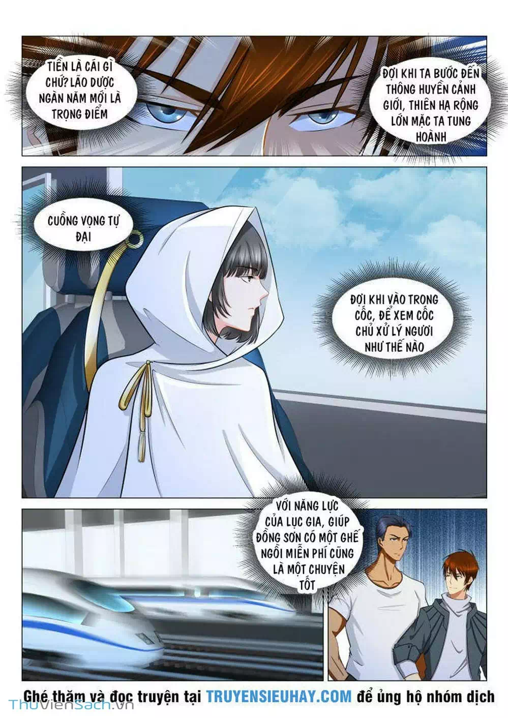 Chapter 109 - Image 2