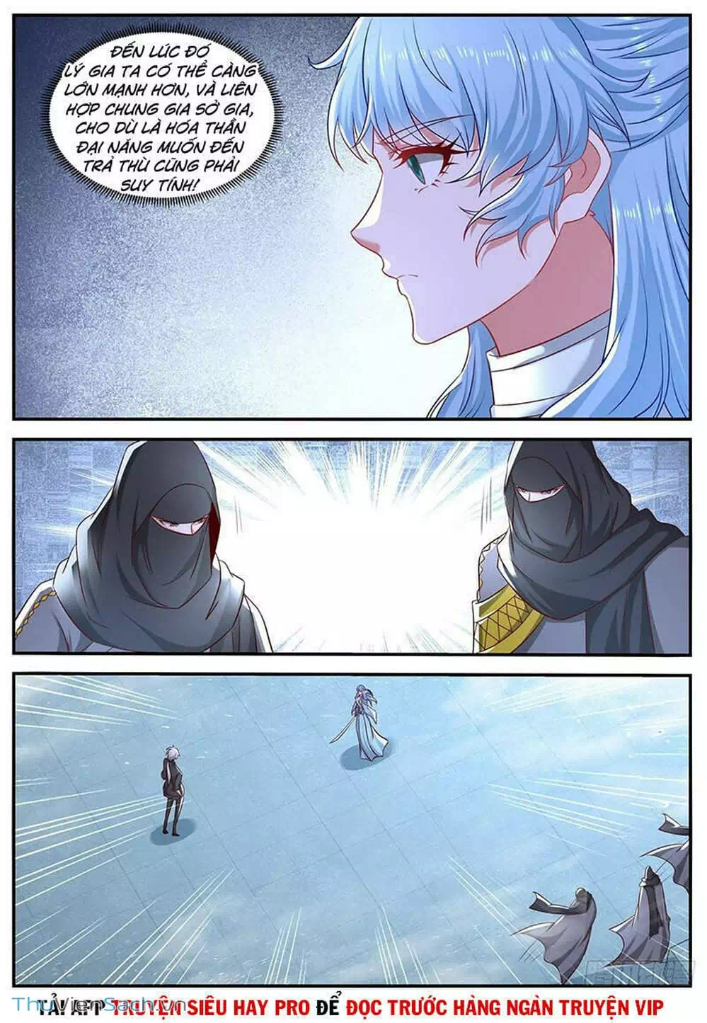 Chapter 661 - Image 2