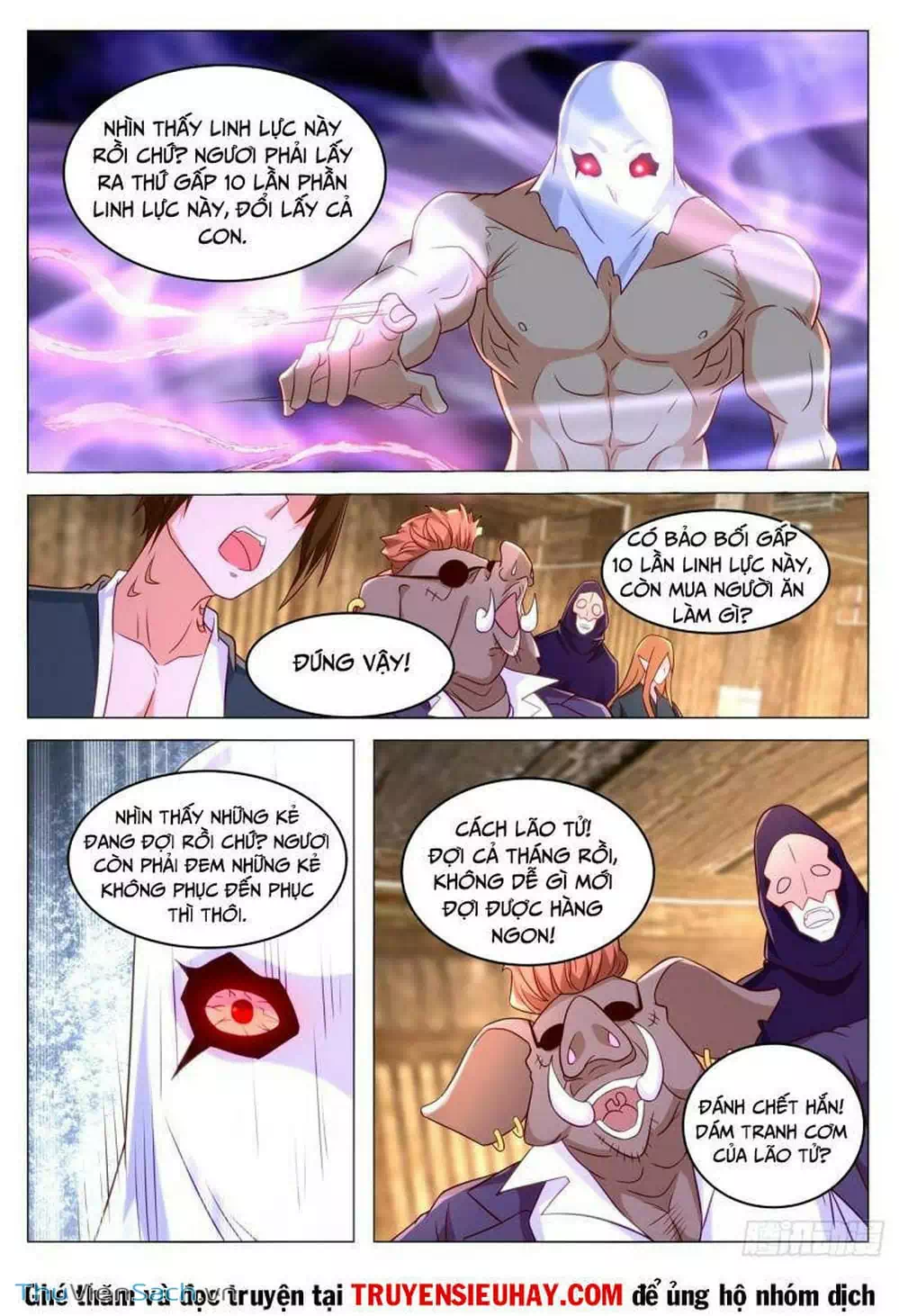 Chapter 875 - Image 12