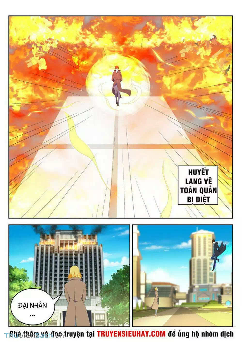 Chapter 246 - Image 7
