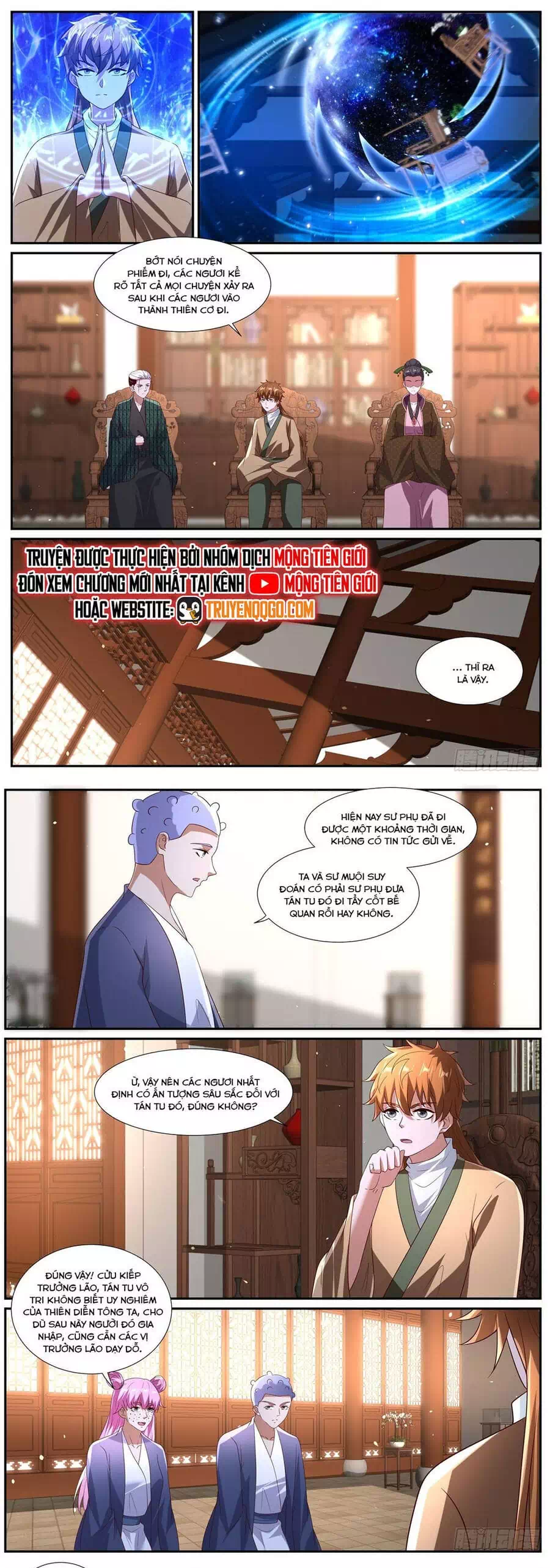 Chapter 1,087 - Image 4