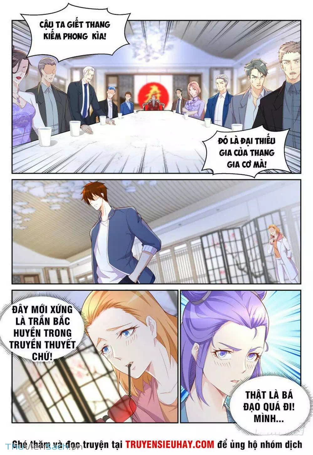 Chapter 190 - Image 4