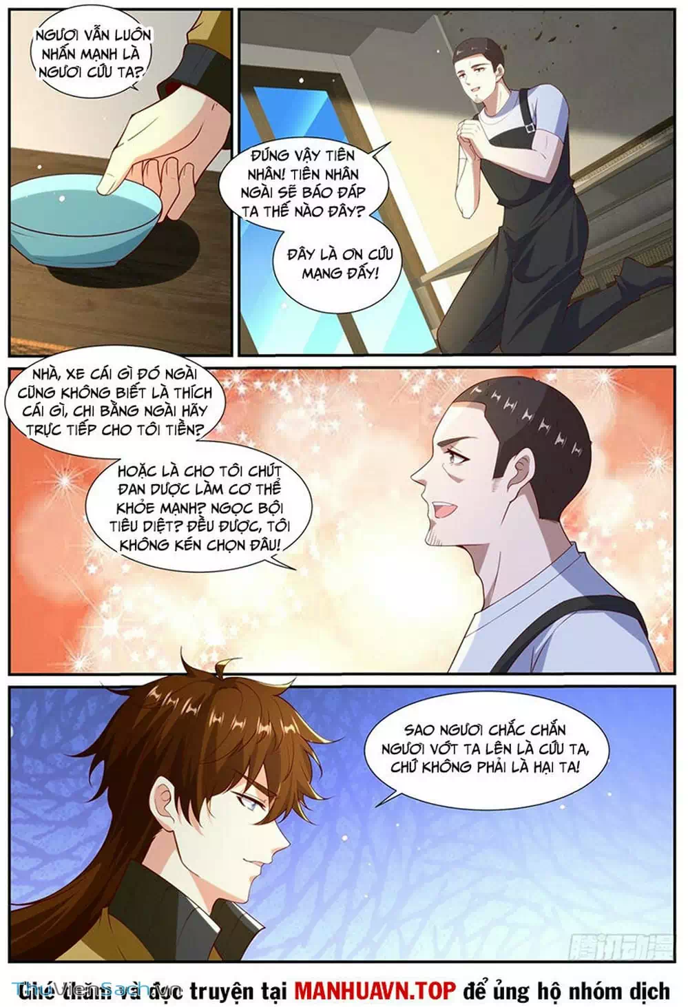 Chapter 1,010 - Image 7