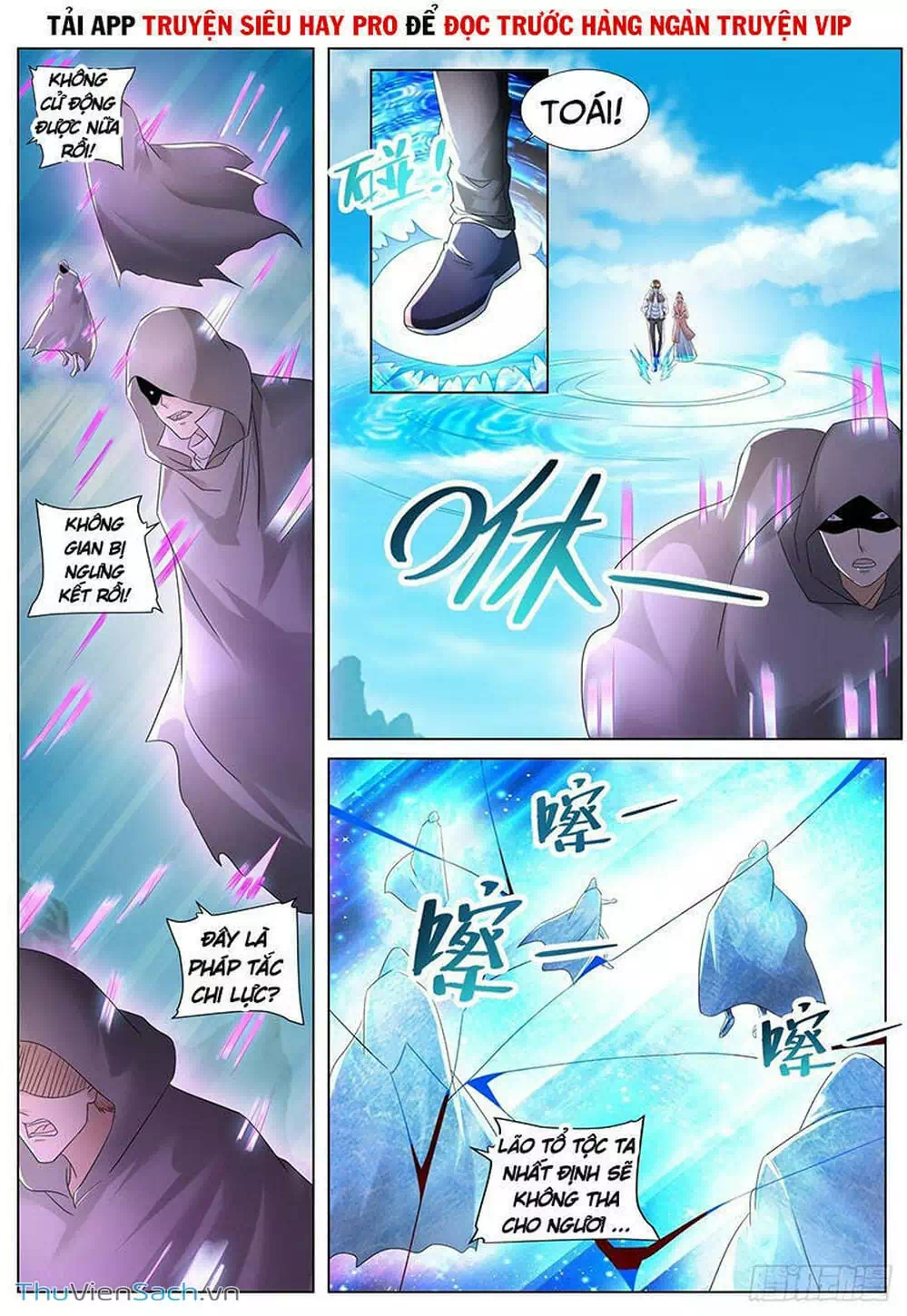 Chapter 592 - Image 3