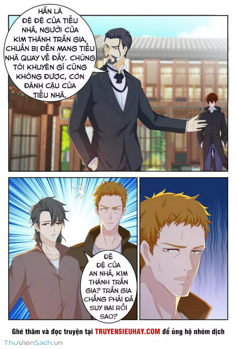 Chapter 260 - Image 10