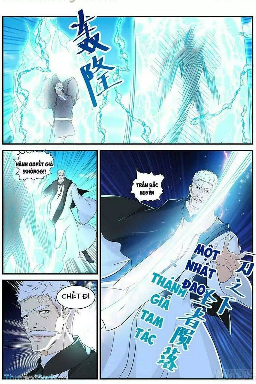 Chapter 385 - Image 11