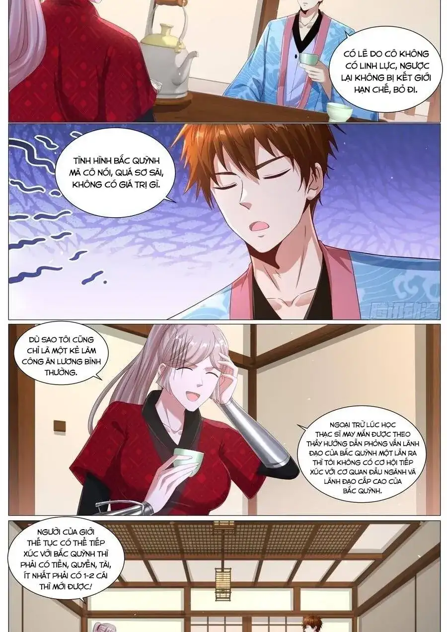 Chapter 1,134 - Image 4