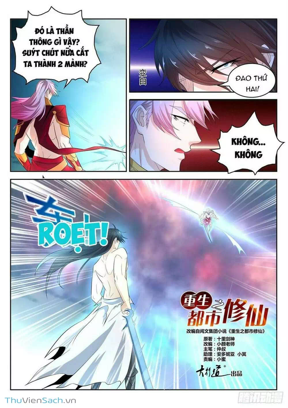 Chapter 420 - Image 10