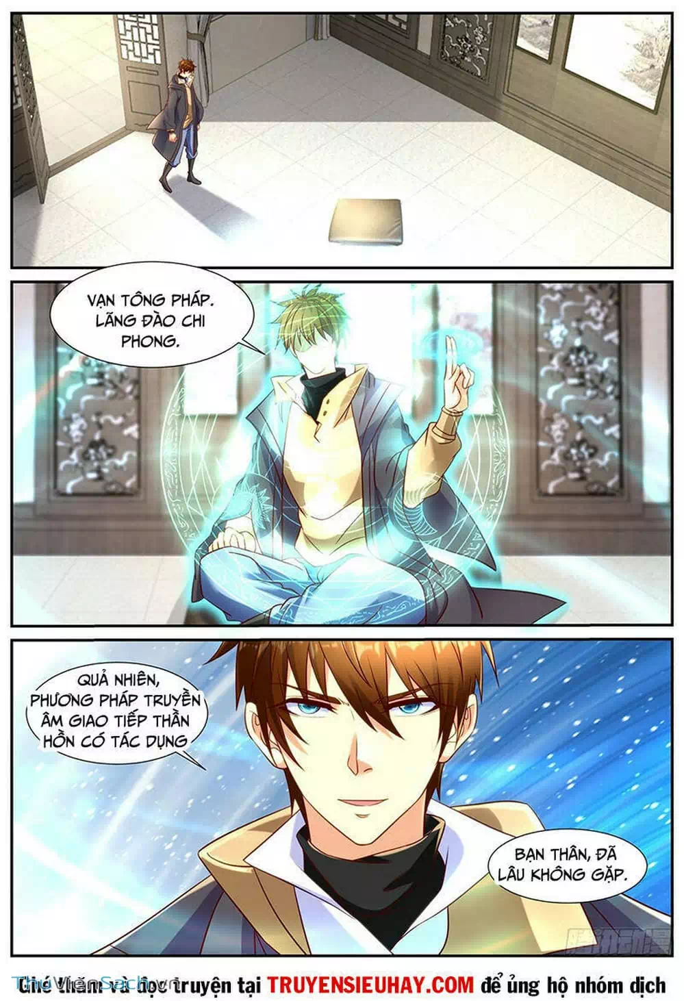Chapter 893 - Image 2