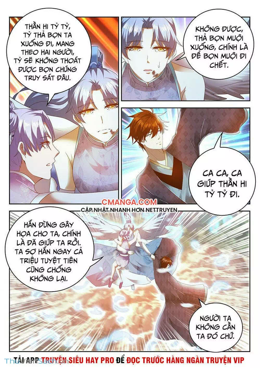 Chapter 477 - Image 1