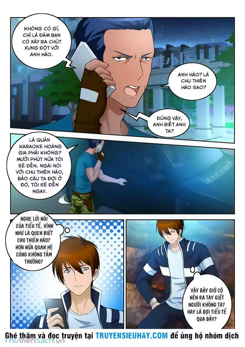 Chapter 8 - Image 1