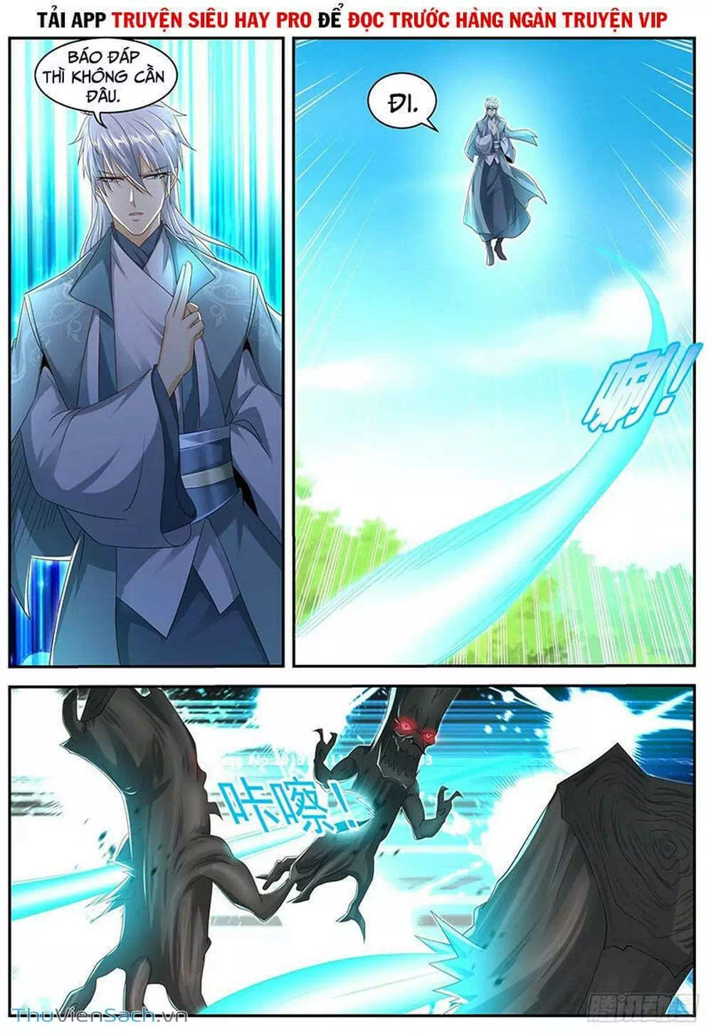 Chapter 577 - Image 4