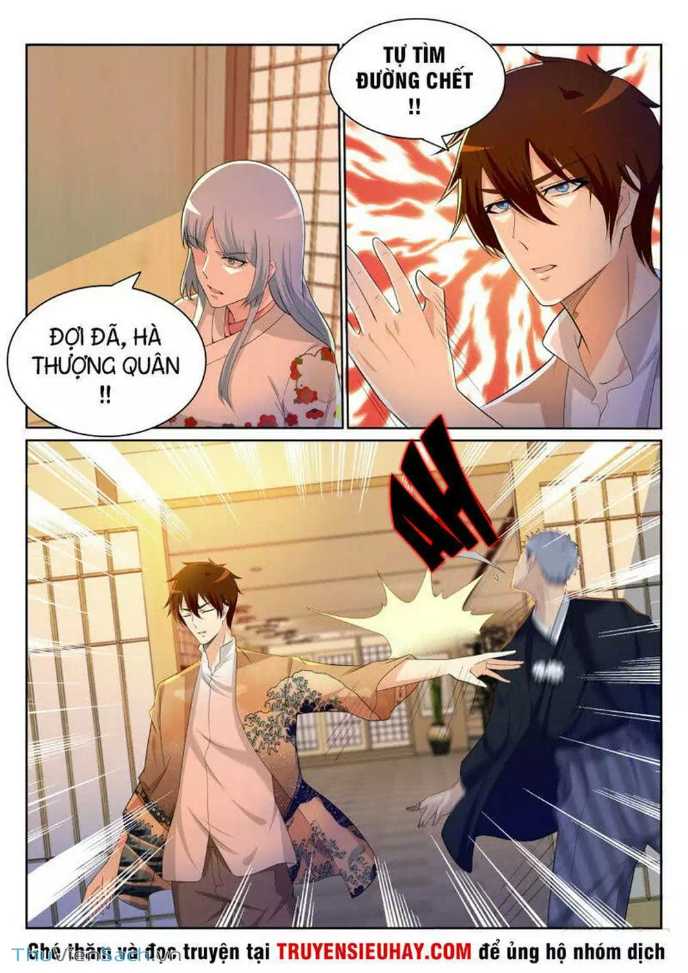 Chapter 194 - Image 2