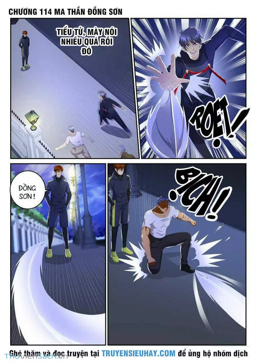 Chapter 98 - Image 2