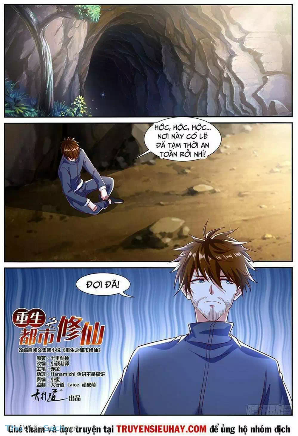 Chapter 796 - Image 13
