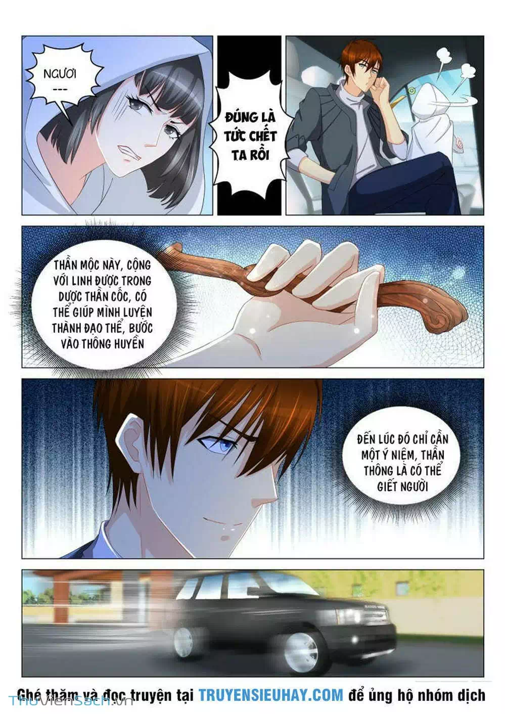 Chapter 109 - Image 6